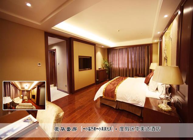 Imagen de la habitación del Hotel RAMADA WUYISHAN. Foto 11