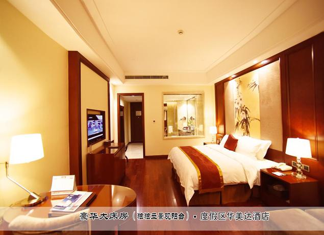 Imagen de la habitación del Hotel RAMADA WUYISHAN. Foto 12