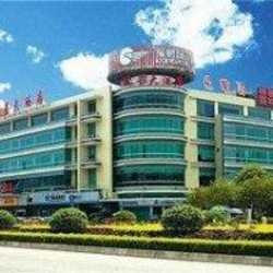 Imagen general del Hotel RAYSTAR HOTEL GUANGZHOU. Foto 3