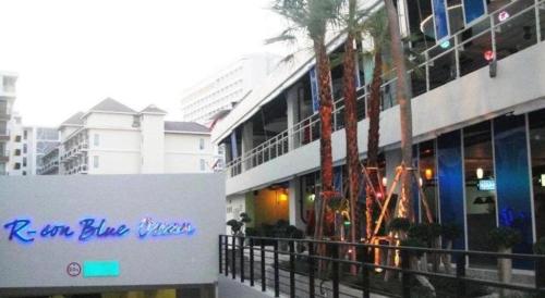 Imagen general del Hotel R-Con Blue Ocean. Foto 6