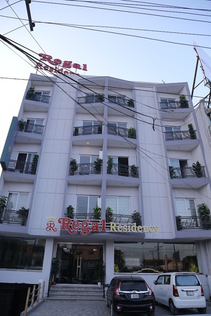Imagen general del Hotel REGAL RESIDENCY. Foto 1