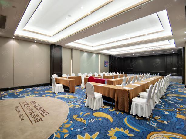 Imagen de los interiores del Hotel RELAX HOTEL, Shangcheng District. Foto 18