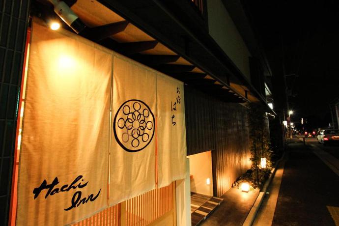 Imagen general del Hotel RESI STAY Hachi Inn. Foto 1
