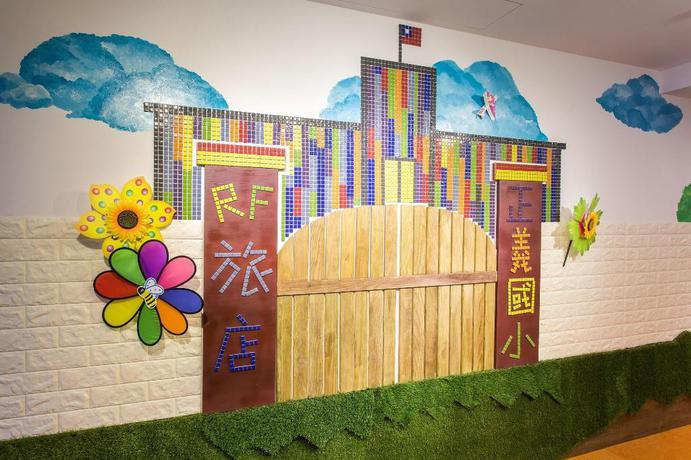 Imagen general del Hotel RF SanChong hotel. Foto 1