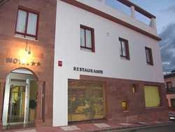 Imagen general del Hotel ROCIO, Villafranca de Córdoba. Foto 3