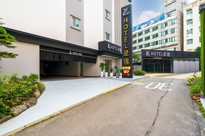 Imagen general del Hotel RODEM. Foto 1