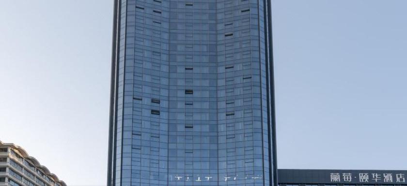 Imagen general del Hotel ROYAL GARDEN HOTEL LANZHOU. Foto 2