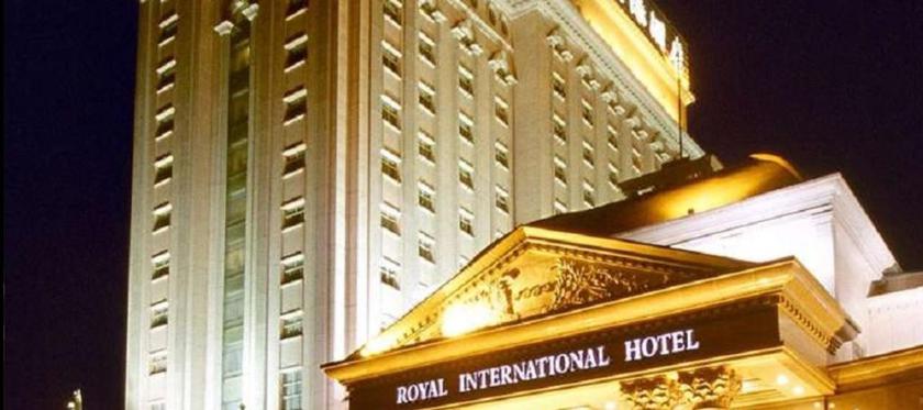 Imagen general del Hotel ROYAL INTERNATIONAL HOTEL. Foto 2