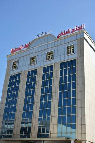 Imagen general del Hotel ROYAL SUITE HOTEL APARTMENTS. Foto 3
