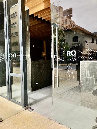 Imagen general del Hotel RQ Santa Magdalena. Foto 1