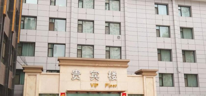 Imagen general del Hotel RUIDA BOUTIQUE BUSINESS HOTEL (LANZHOU RAILWAY). Foto 3