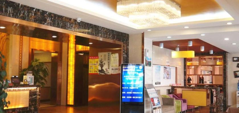 Imagen de los interiores del Hotel RUIDA BOUTIQUE BUSINESS HOTEL (LANZHOU RAILWAY). Foto 16