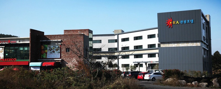 Imagen general del Hotel Ra. Foto 1