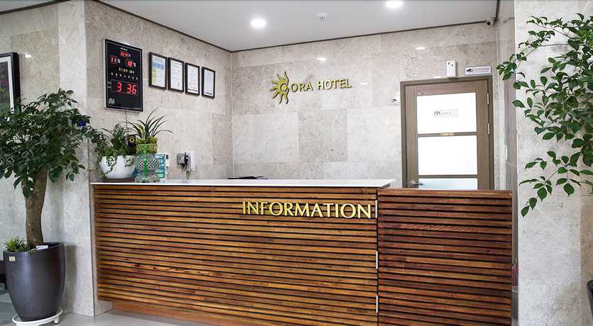Imagen de los interiores del Hotel Ra. Foto 20
