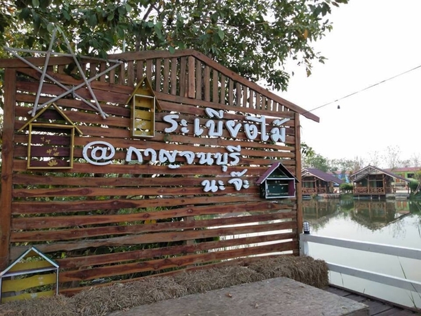 Imagen general del Hotel Rabiangmai Homestay and Farm. Foto 1