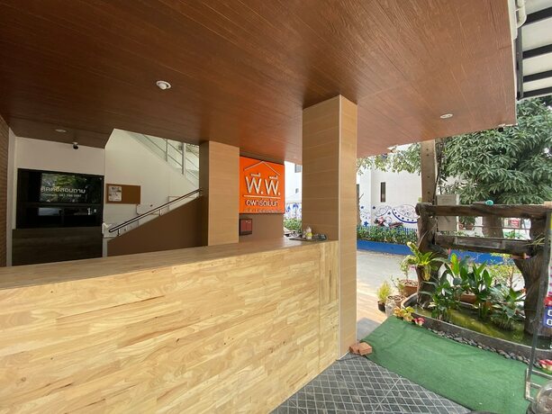 Imagen general del Hotel Racha. Foto 11