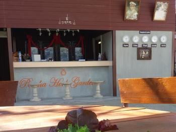 Imagen general del Hotel Racha Herb Gardens. Foto 3
