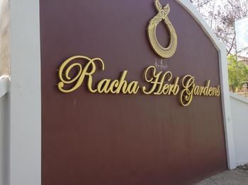 Imagen de los exteriores del Hotel Racha Herb Gardens. Foto 15