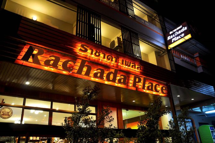 Imagen general del Hotel Rachada Place. Foto 1