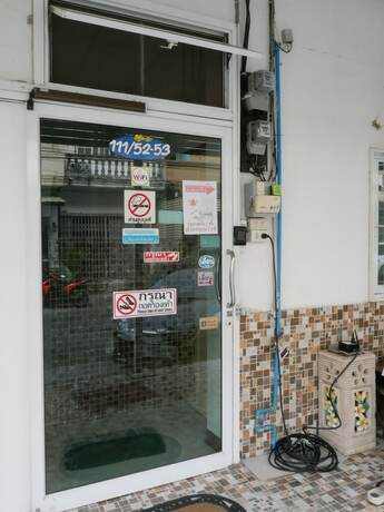 Imagen general del Hotel Rachanee Guesthouse. Foto 6