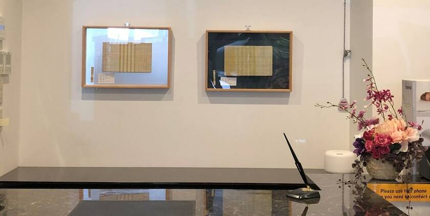 Imagen general del Hotel Racine Home Kyoto Self Check-in. Foto 4