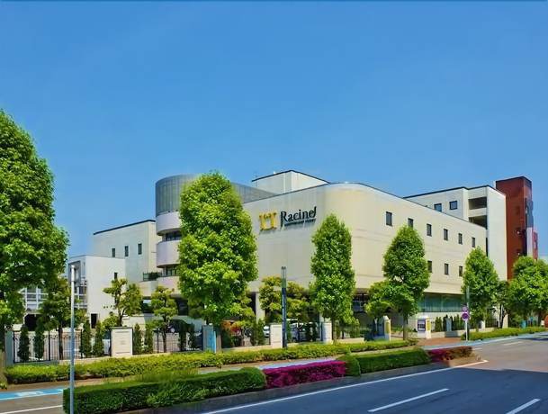 Imagen general del Hotel Racine Sinmaebashi. Foto 1