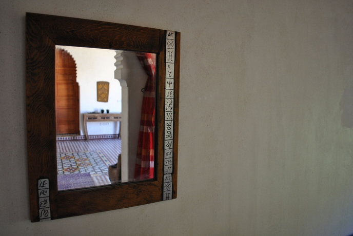 Imagen de la habitación del Hotel R´mila Medina Fez. Foto 9