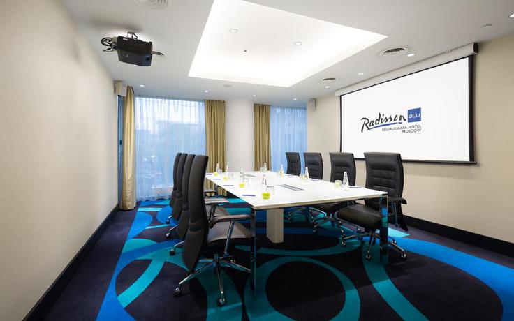 Imagen de los interiores del Hotel Radisson Blu Belorusskaya. Foto 17