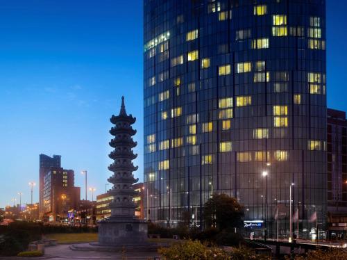 Imagen general del Hotel Radisson Blu , Birmingham. Foto 3