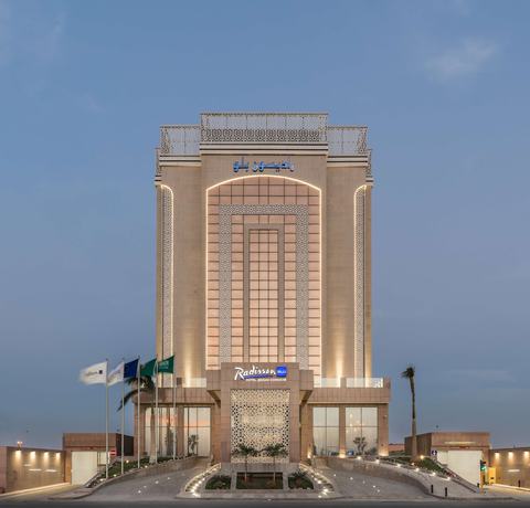 Imagen general del Hotel Radisson Blu Jeddah Corniche. Foto 1