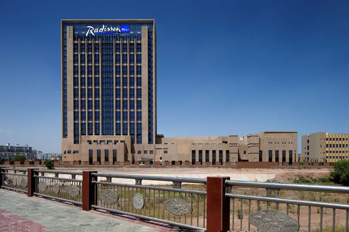 Imagen general del Hotel Radisson Blu Kashgar. Foto 1