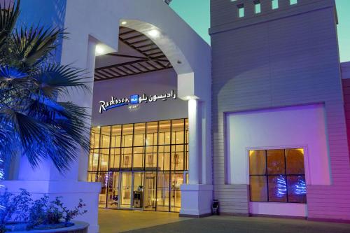 Imagen general del Hotel Radisson Blu Resort Jizan. Foto 3