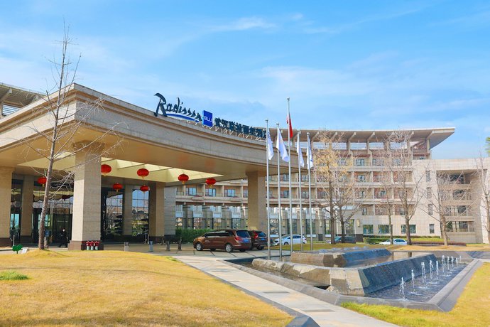 Imagen general del Hotel Radisson Blu Wuhan ETD Zone. Foto 1