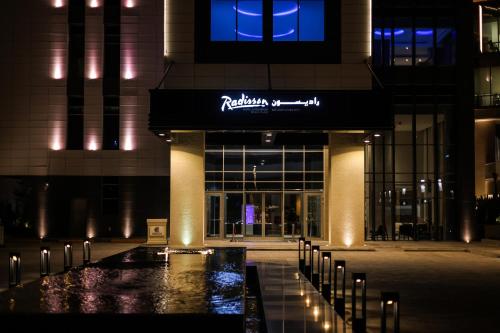 Imagen general del Hotel Radisson Hotel And Residence Riyadh Olaya. Foto 8