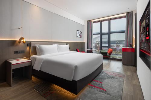 Imagen general del Hotel Radisson RED Wuhan Optics Valley Technology Convention and Exhibition Center Joy City. Foto 1