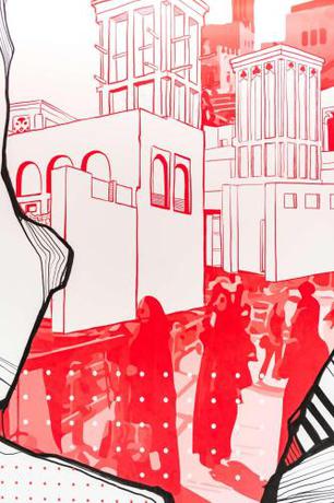 Imagen general del Hotel Radisson Red Dubai Silicon Oasis. Foto 12