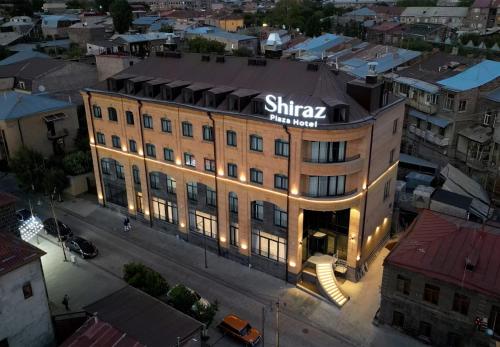 Imagen general del Hotel Radisson Spa Gyumri. Foto 10