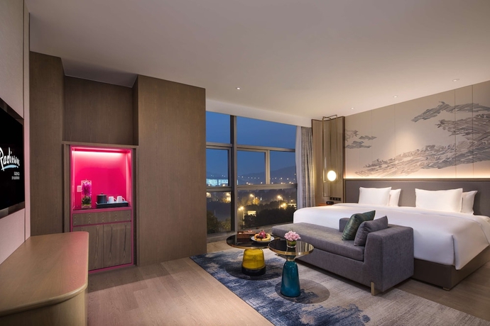 Imagen de la habitación del Hotel Radisson Suzhou. Foto 5