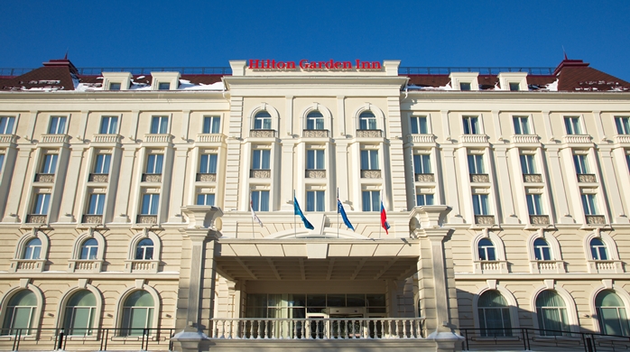 Imagen general del Hotel Radisson Ulyanovsk. Foto 1