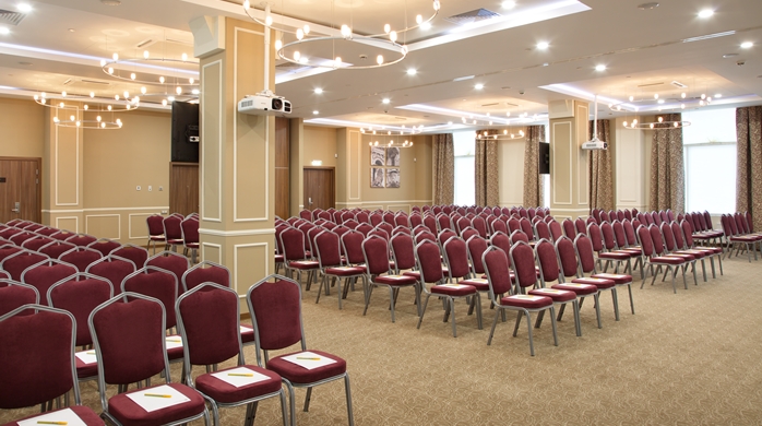 Imagen de los interiores del Hotel Radisson Ulyanovsk. Foto 10