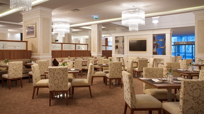Imagen del bar/restaurante del Hotel Radisson Ulyanovsk. Foto 3