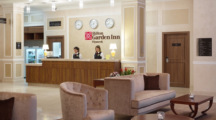 Imagen de los interiores del Hotel Radisson Ulyanovsk. Foto 13