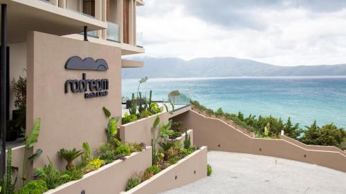 Imagen general del Hotel Radreams & Spa. Foto 12