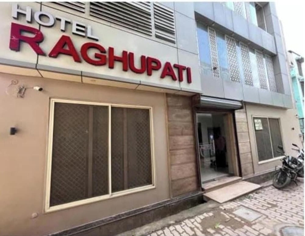 Imagen general del Hotel Raghupati - Ayodhya. Foto 1