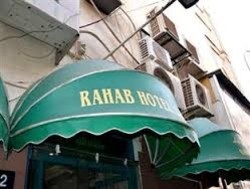 Imagen general del Hotel Rahab Hotel, Deira. Foto 1