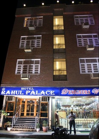 Imagen general del Hotel Rahul Palace. Foto 1