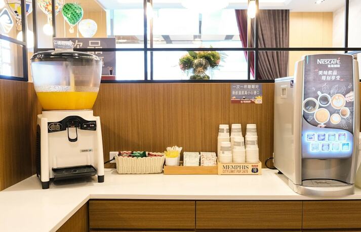 Imagen general del Hotel Railway Inn. Foto 2