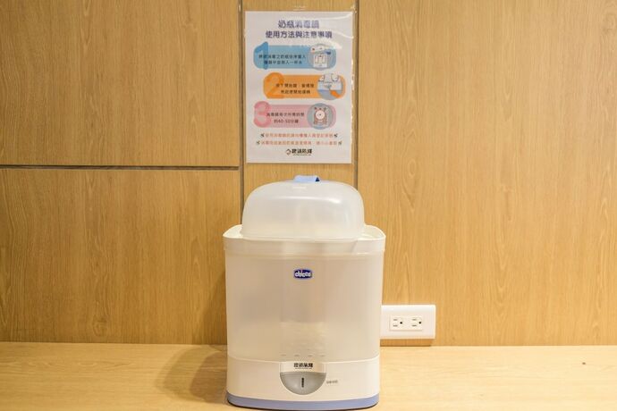 Imagen general del Hotel Railway Inn. Foto 7