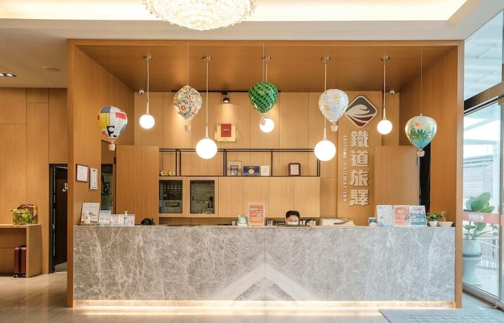 Imagen general del Hotel Railway Inn. Foto 8