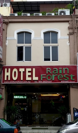 Imagen de los exteriores del Hotel Rain Forest. Foto 9